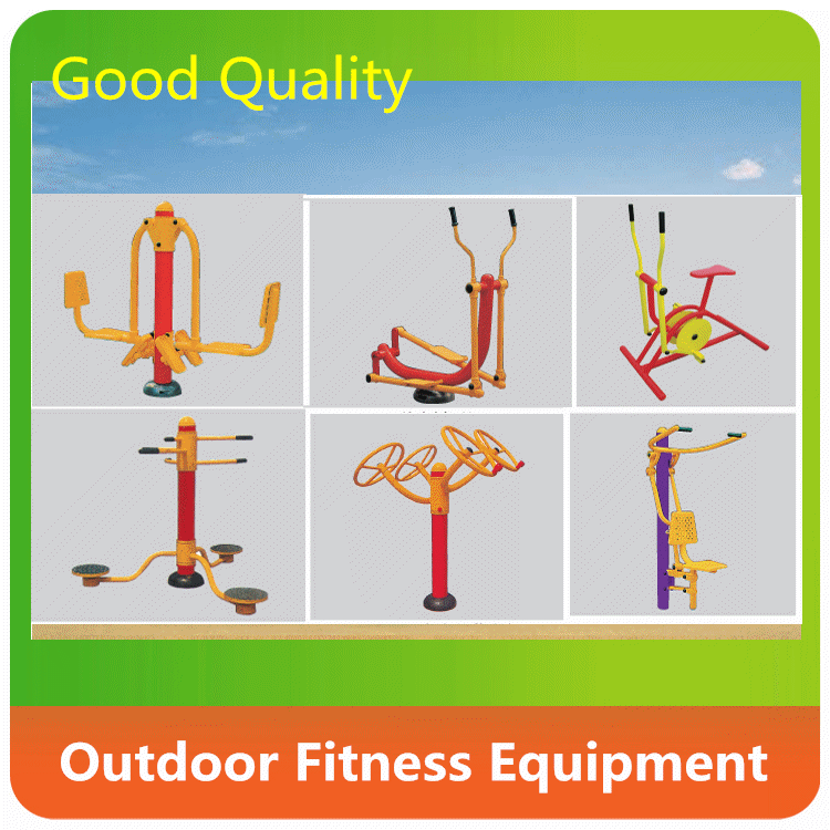 Outdoor fitness equipment