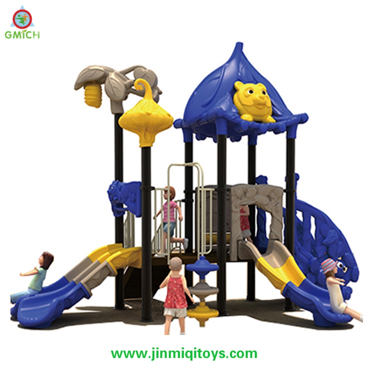 playground  8130C