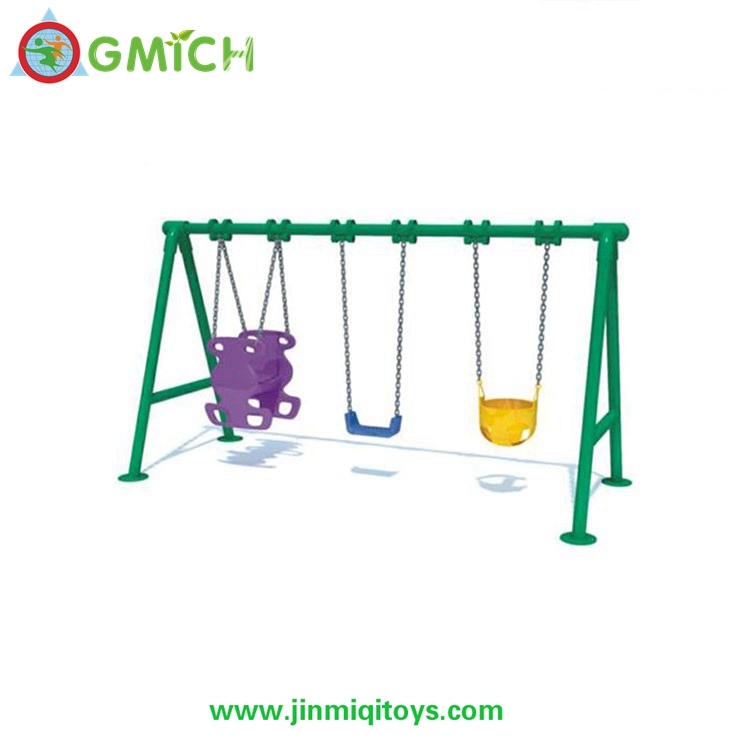 Swing set