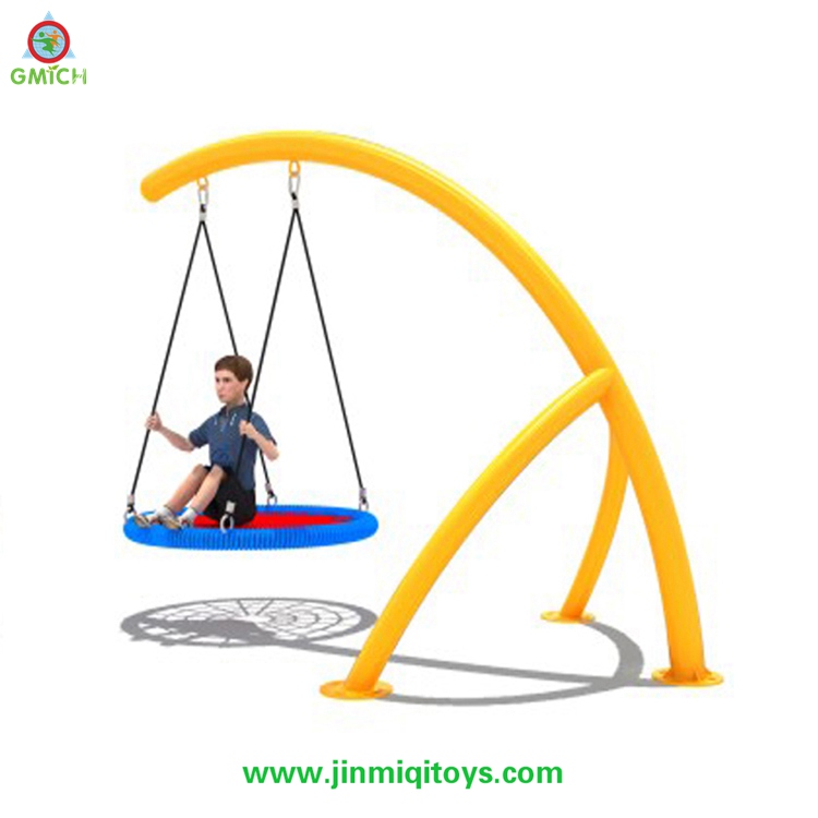 Swing  Set  18181B