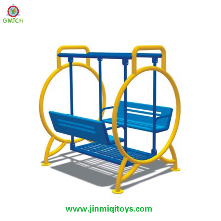 Swing  Set 18181D