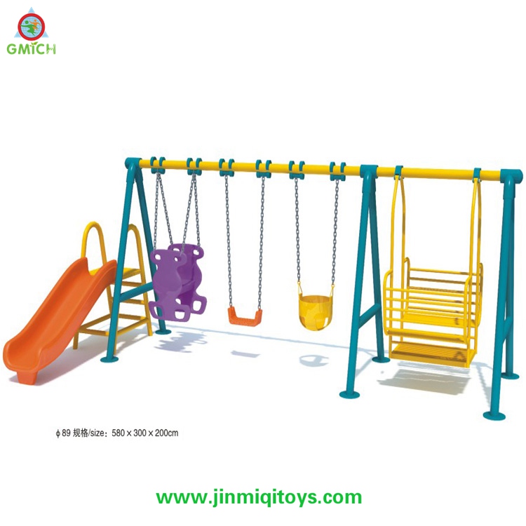 Swing  Set 18182B