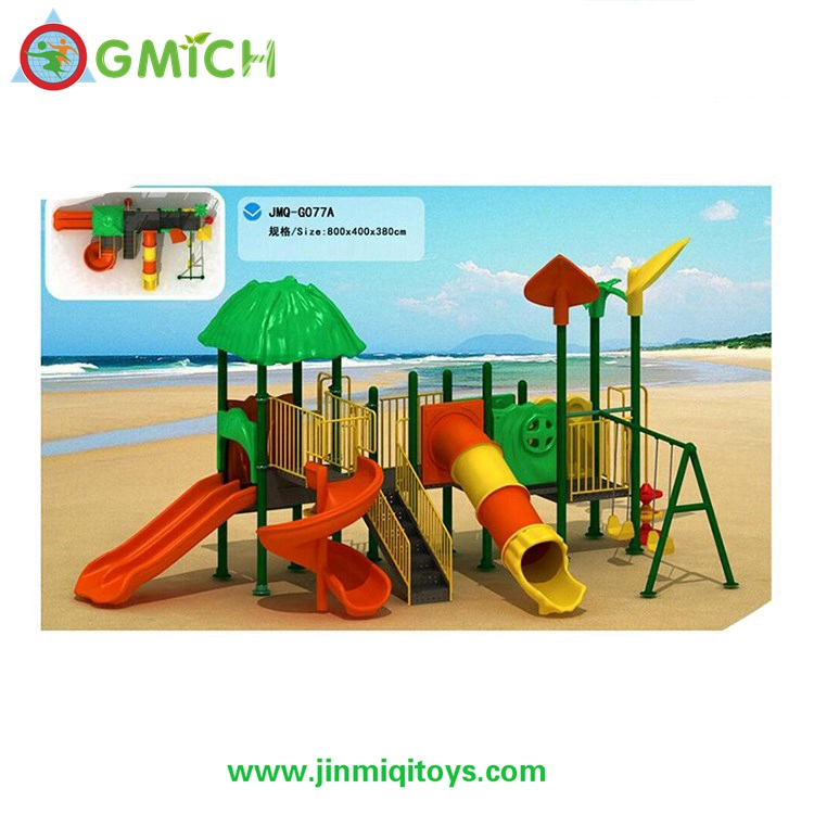 Swing With Slide G077A