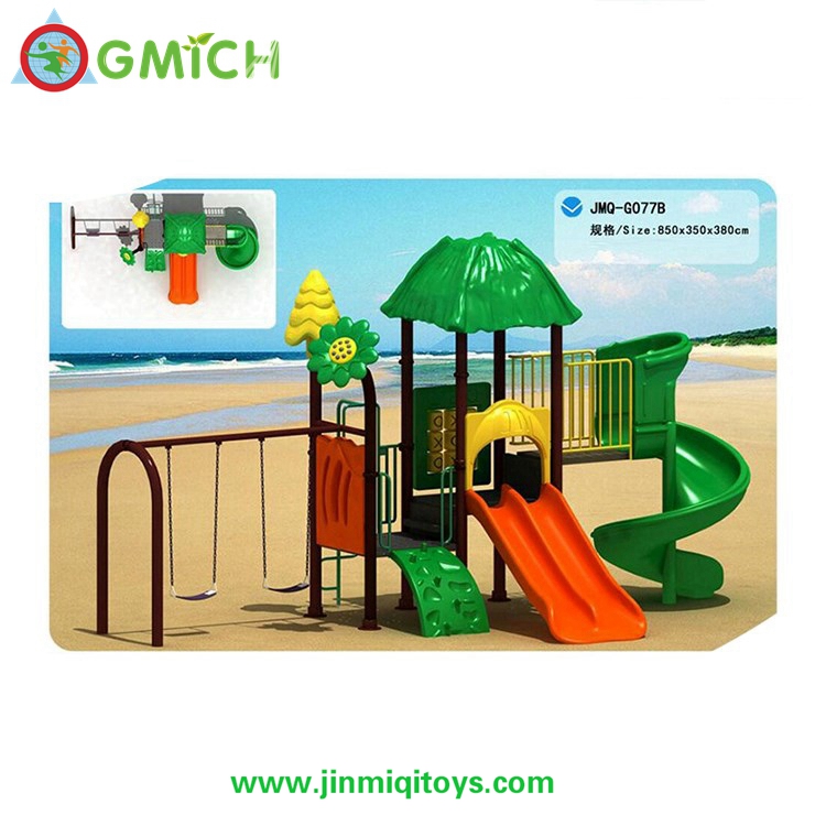 Swing With Slide G077B