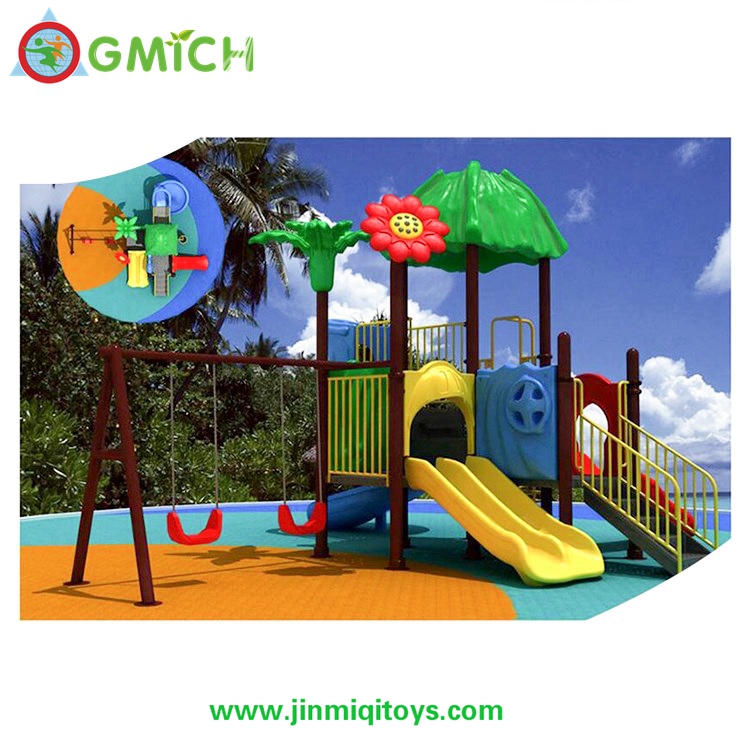 Swing  With  Slide G079C
