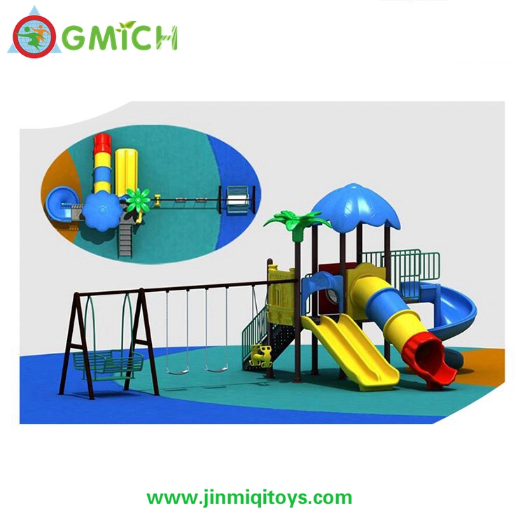 Swing With  Slide G086B