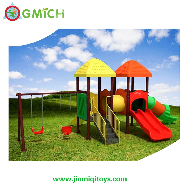 Swing  With  Slide G106F