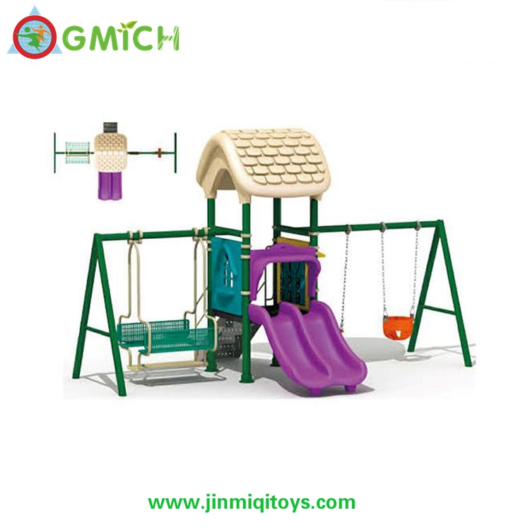 Swing  With  Slide G193A