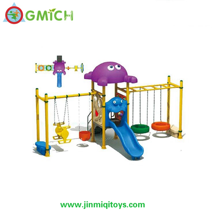Swing  With  Slide G194F