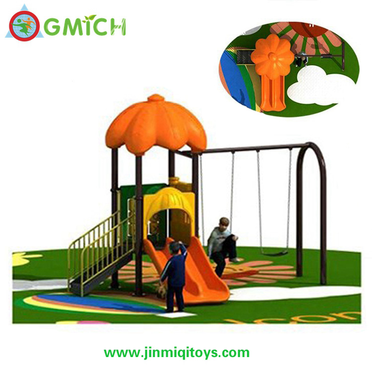Swing  With  Slide G104C