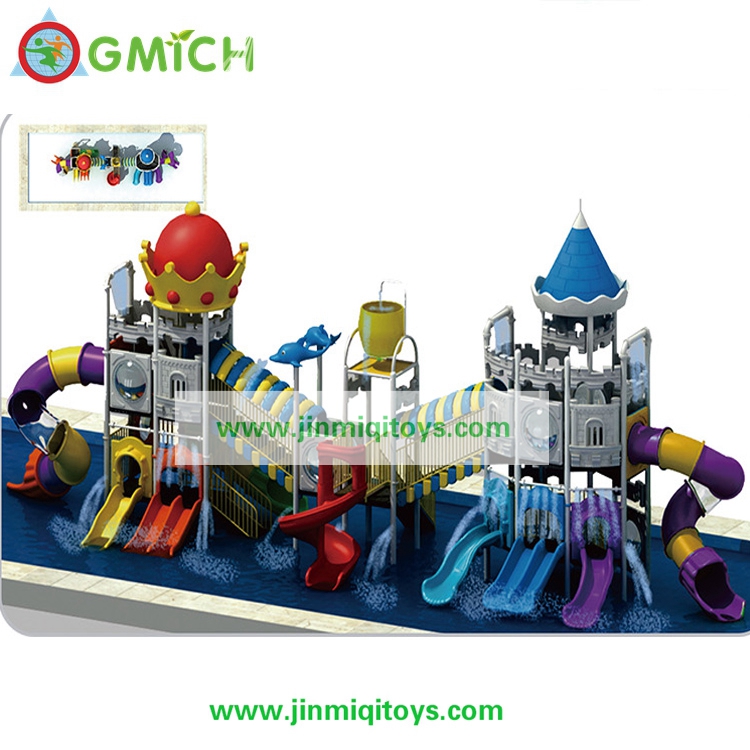 Water Park  18161A
