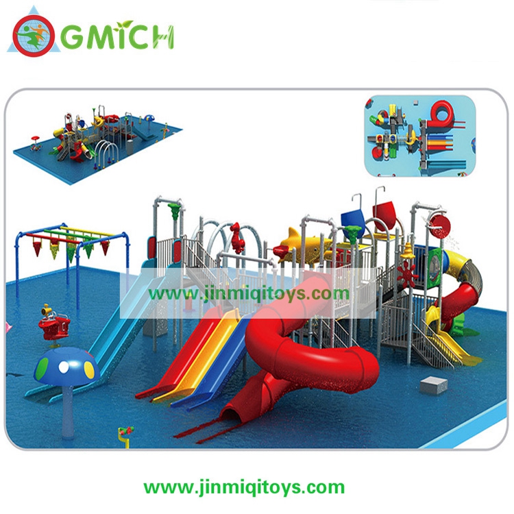 Water Park  18163A