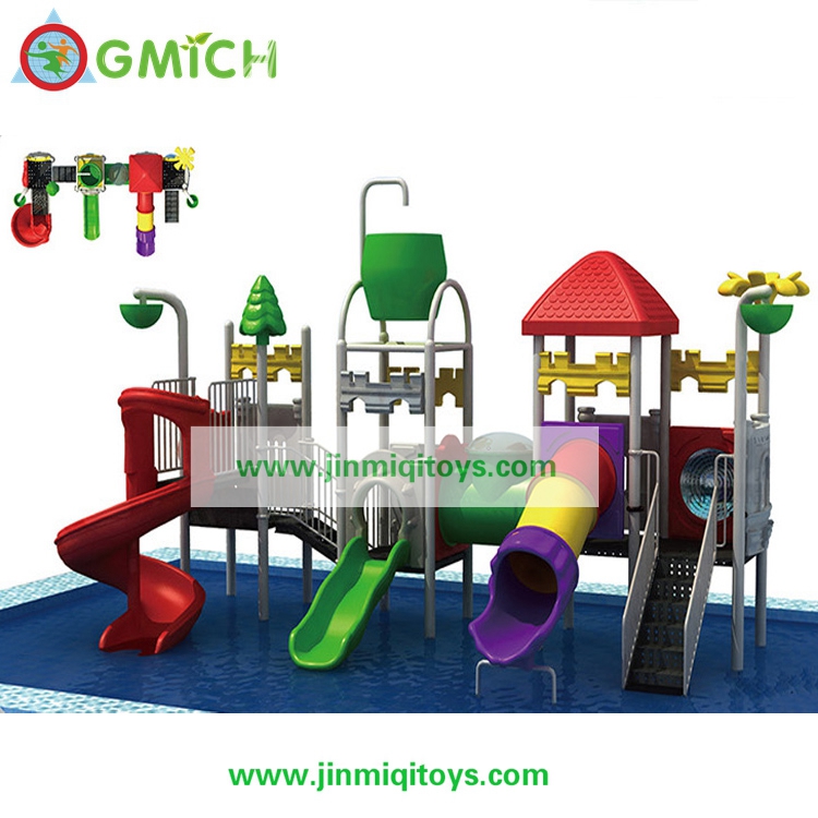 Water Park  18168A