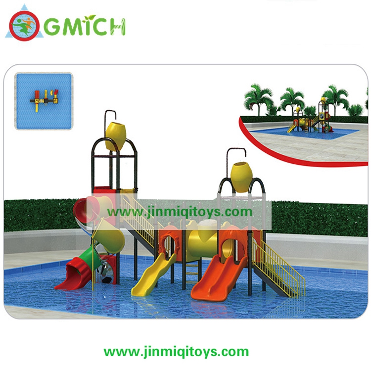 Water Park  18171A