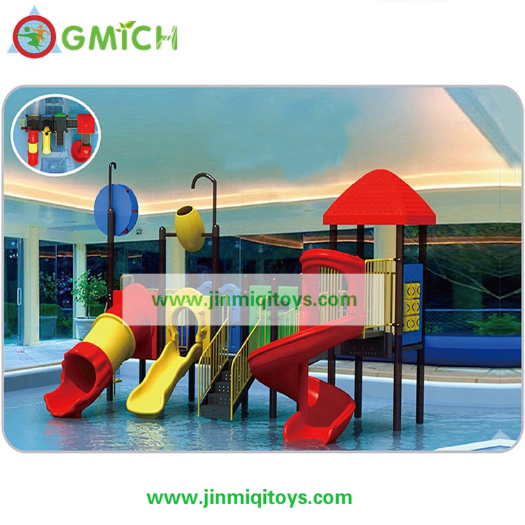 Water Park  18171B