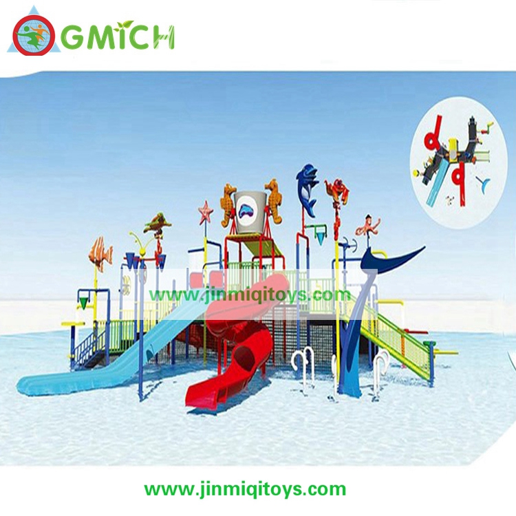 Water Park  G126A