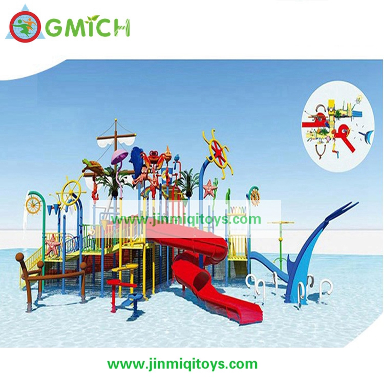 Water Park  G126B