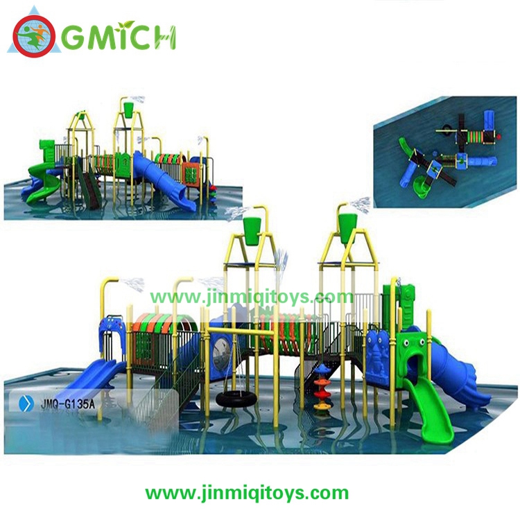Water Park  G135A
