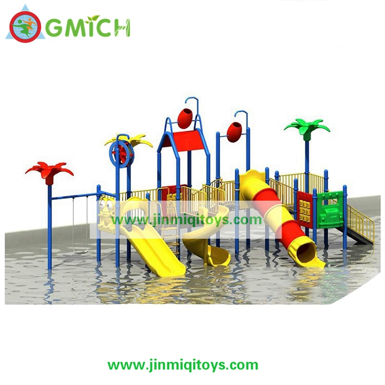 Water Park  G136A
