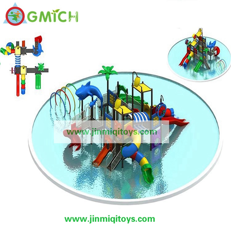 Water Park  G136B