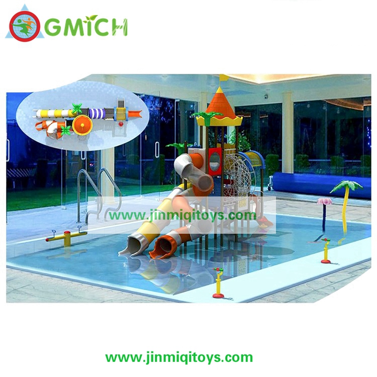 Water Park  G139A
