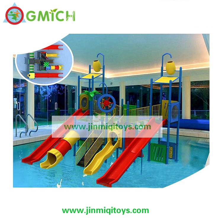 Water Park  G139B