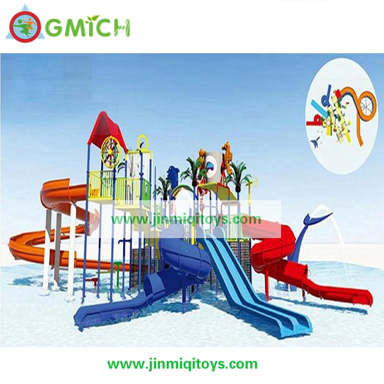 Water Park  G125B