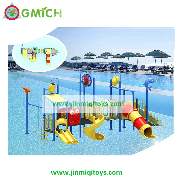 Water Park  G141A