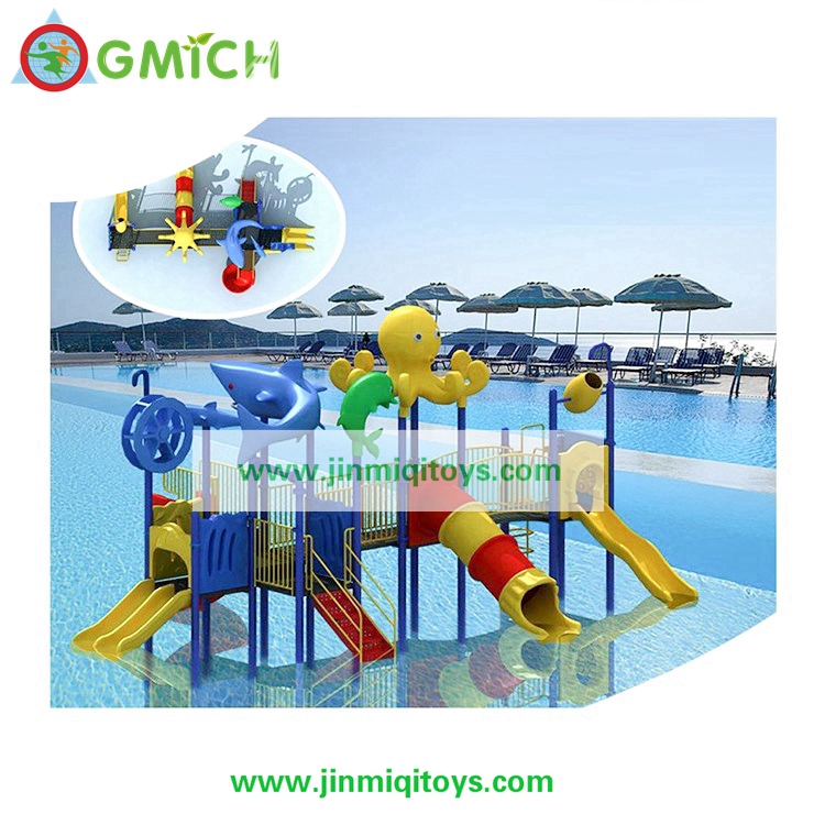 Water Park  G141B