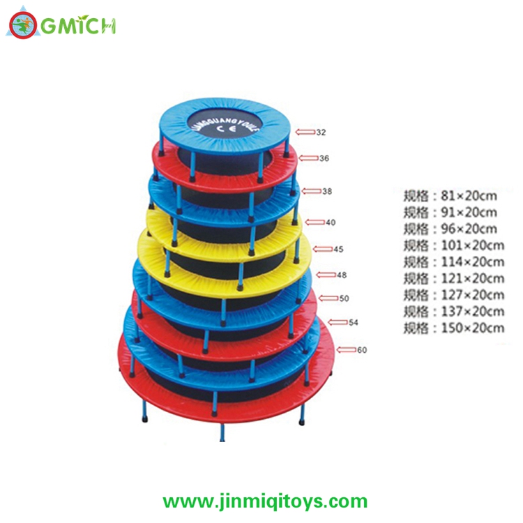 Trampoline  G190B