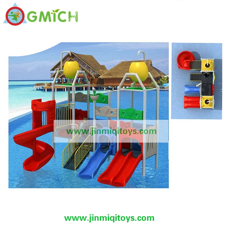 Water Park  G144B