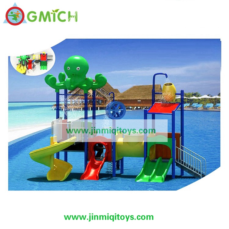 Water Park  G149A