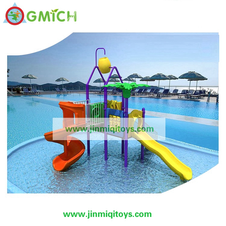 Water Park  G150A