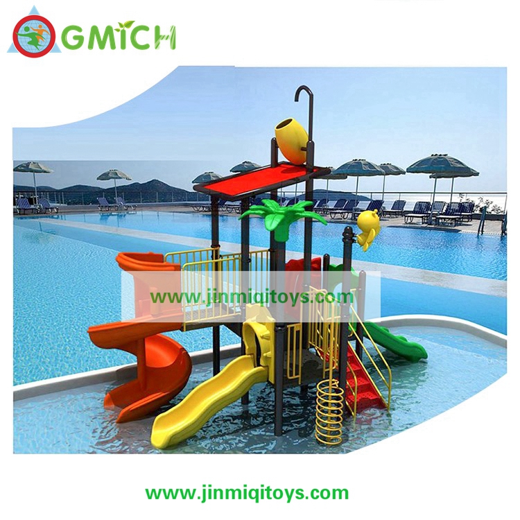Water Park  G150B