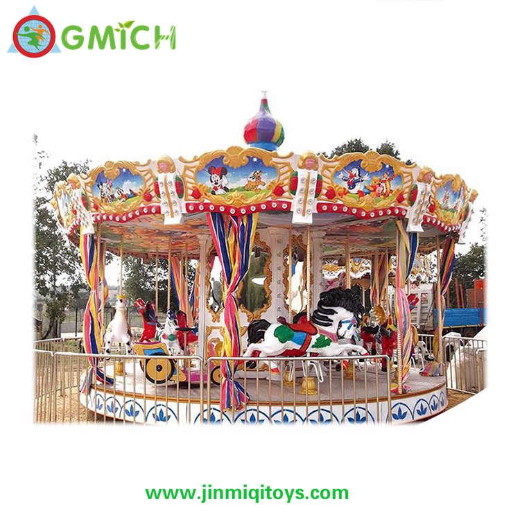 Carousel G199A