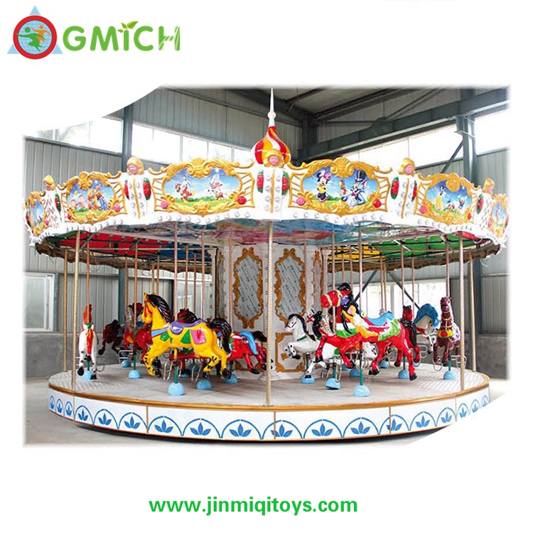 Carousel G199B