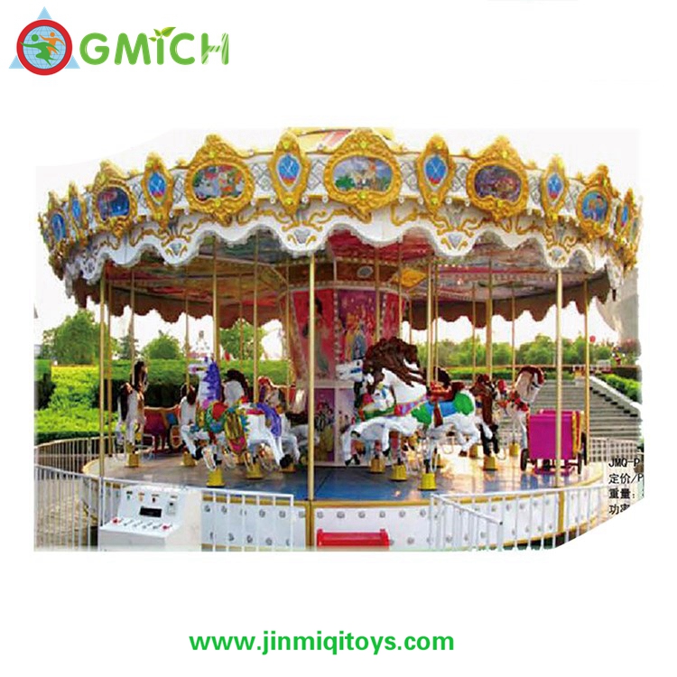 Carousel G200A
