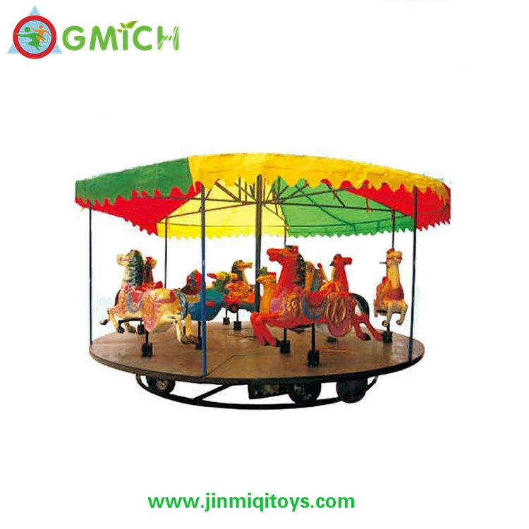 Carousel G201B