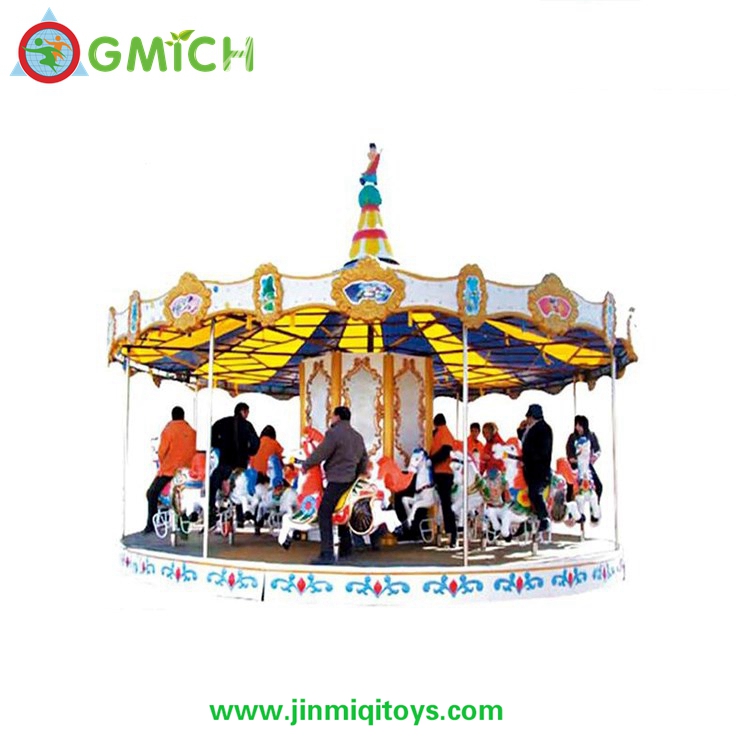 Carousel G201C