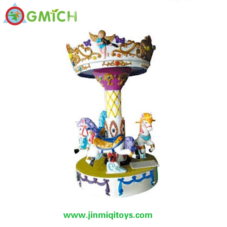 Carousel  G201F