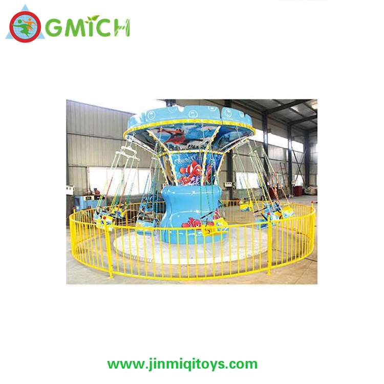 Electric Swing Chair  G198C