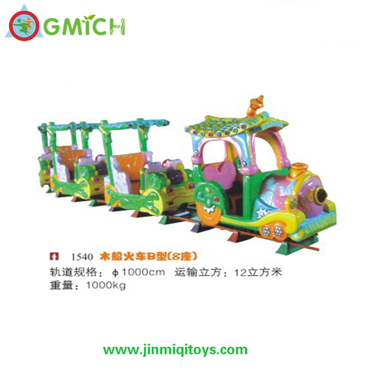 Electrical Train  CA1540