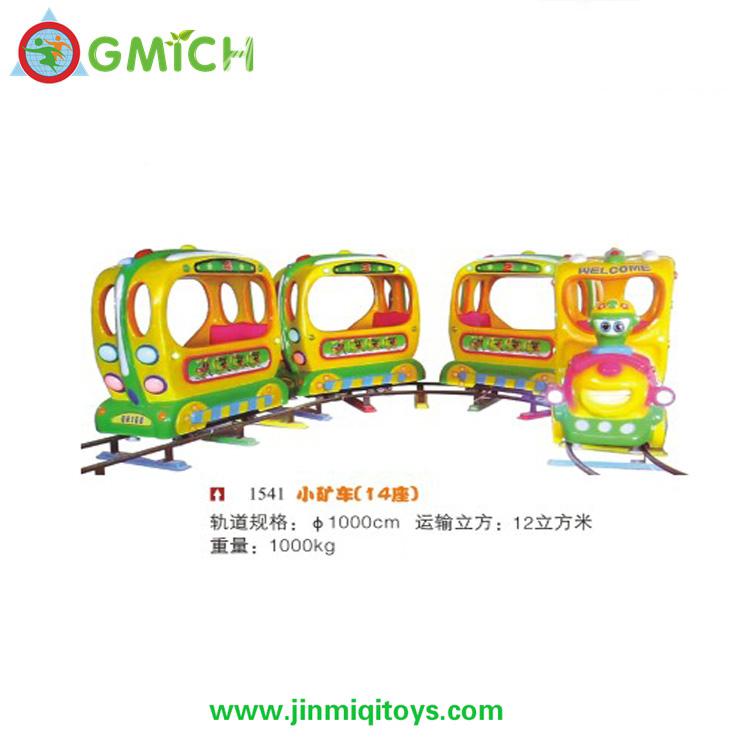 Electrical Train  CA1541A