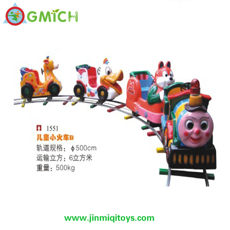 Electrical Train  CA1551