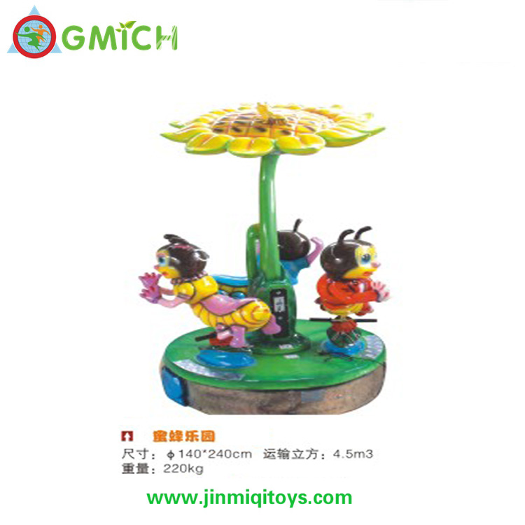 Merry Go round  CA1511