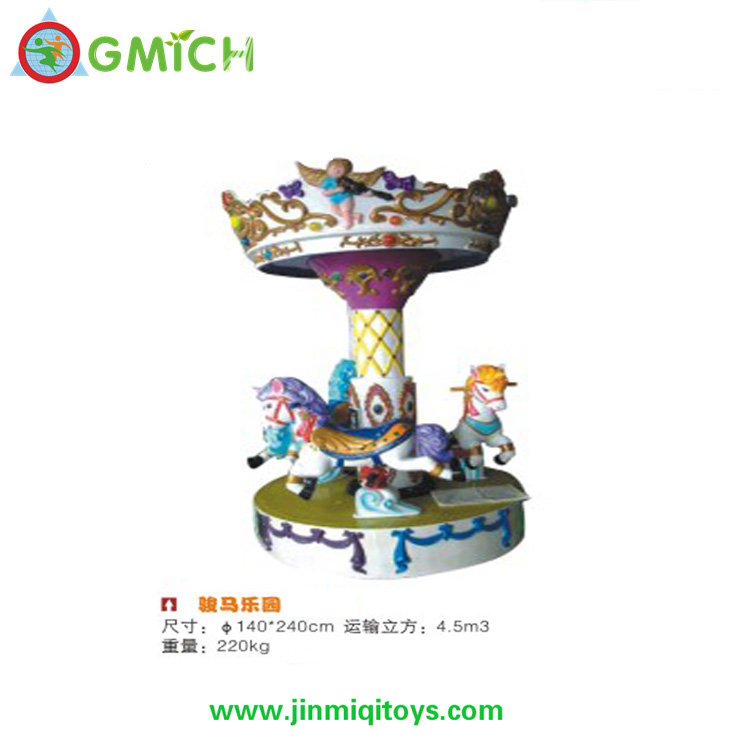Merry Go round  CA1514