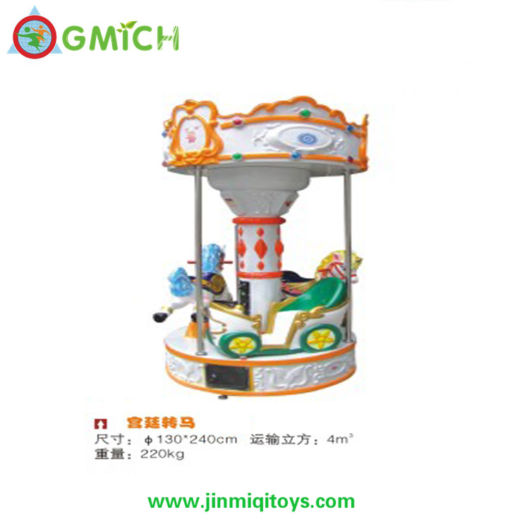 Merry Go round  CA1516
