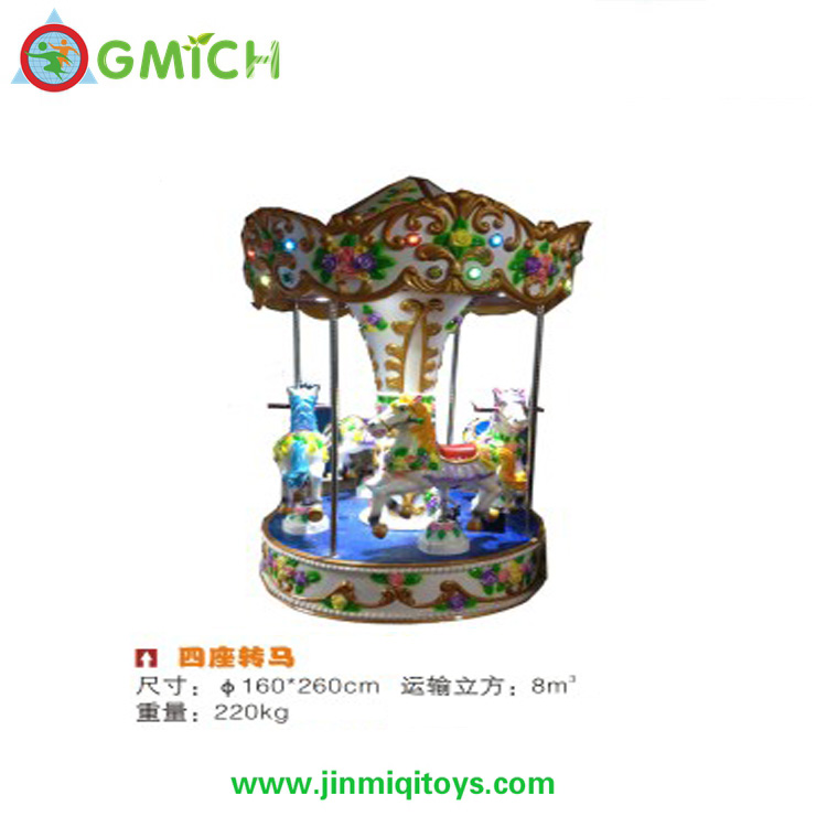 Merry Go round  CA1517
