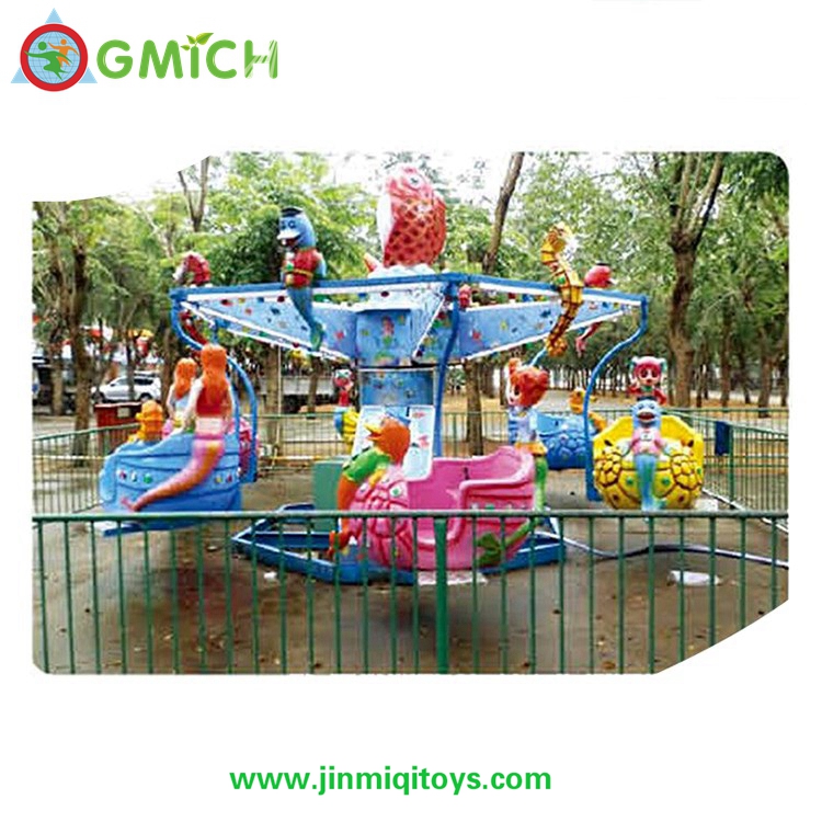 Merry Go round  G201G