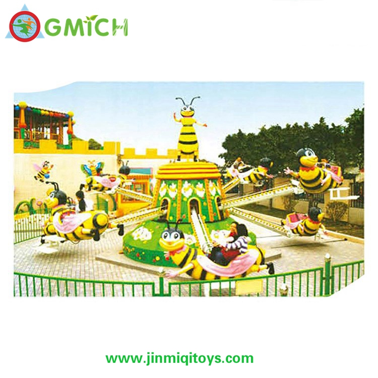Merry Go round  G202B